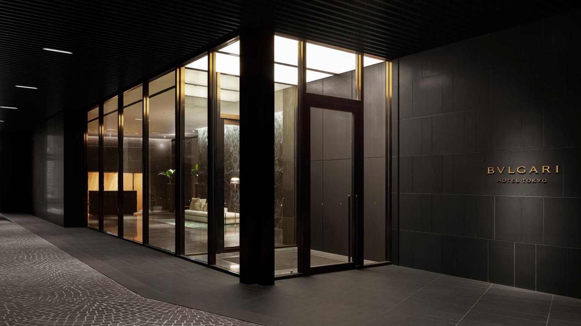 Bvlgari Hotel Tokyo prefektur Exteriör bild